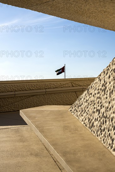 Zayed National Museum in Abu Dhabi, memorial to the late Zayed bin Sultan Al Nahyan, the museum is