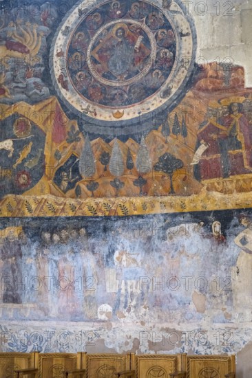 An impressive wall fresco with sacred figures and symbolic representations, Svetitskhoveli