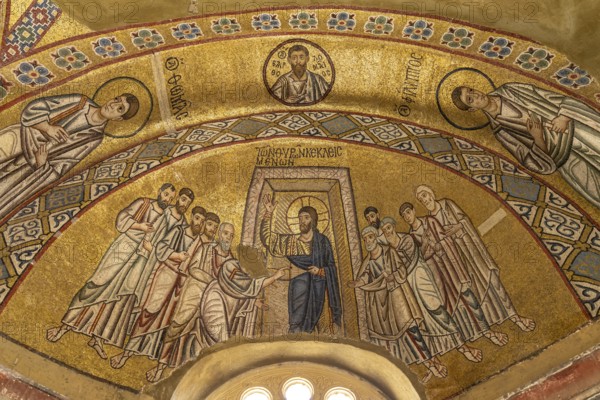 Mosaics in the Catholicon of the Hosios Luke Monastery, UNESCO World Heritage Site in Steiri,