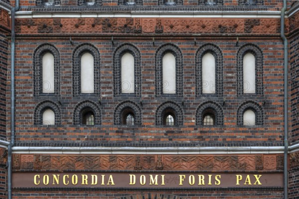 Concodia Domini Fotris Pax: The harmony of the Lord, the peace of the father, a saying at the