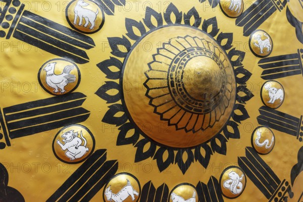 Temple gong (also Victory Gong or Luck Gong), when climbing to Wat Saket (Golden Mount) in the Pom