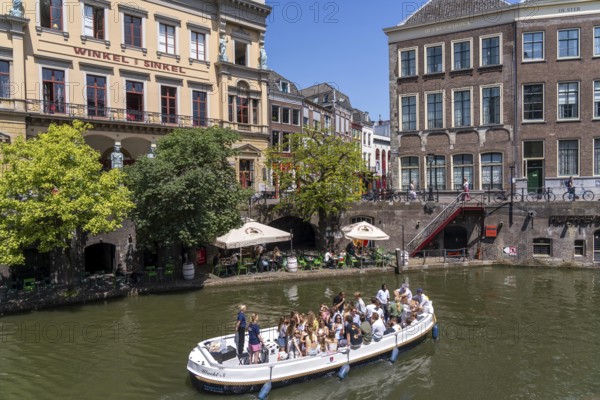 The old town centre of Utrecht, Oudegracht, around 2 km long with many old houses, shops,