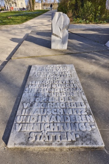 Memorial to the Persecution of the Sinti and Roma, park, path, blue sky, Am Dom, Magdeburg, state