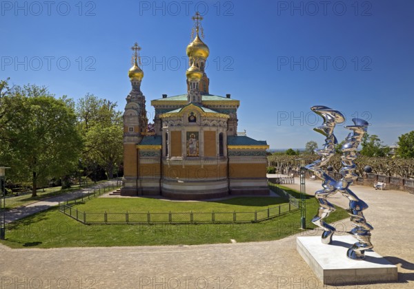 Russian chapel with stainless steel sculpture entitled Points of View by Tony Cragg, Mathildenhöhe,