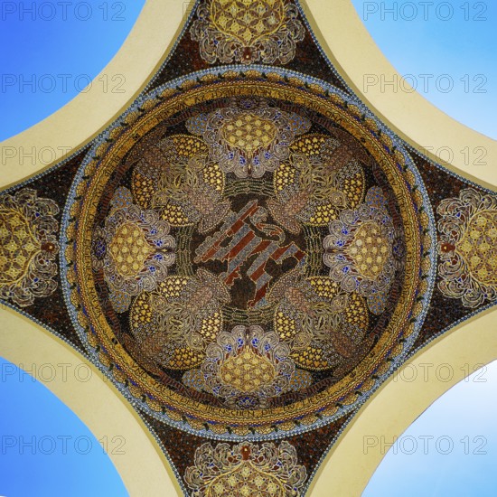 View of the mosaic in the pavilion at the entrance to the exhibition building, Mathildenhöhe,