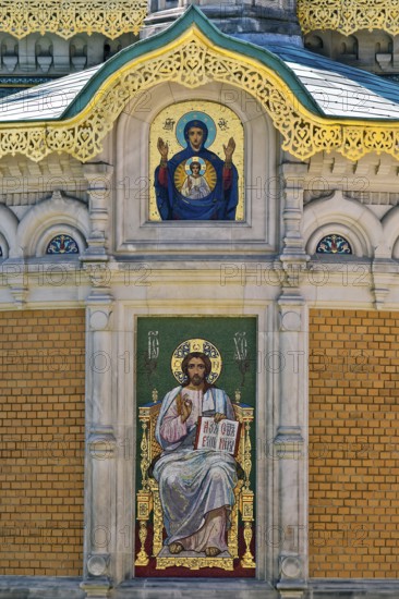 Mosaics on the apse of the Russian Chapel, Mathildenhöhe, Darmstadt, Hesse, Germany