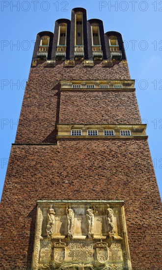 Wedding Tower, also known as the Five-Finger Tower, by Joseph Maria Olbrich, Mathildenhöhe, UNESCO