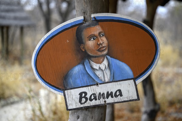 Planet Baobab men's restroom sign, lodge near the village of Gweta, Makgadikgadi Pans National