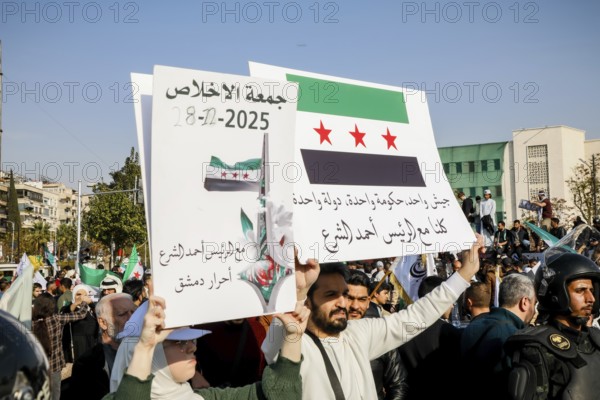 Damascus, Syria. November 28, 2025: Thousands of Syrians gather in Umayyad Square in central