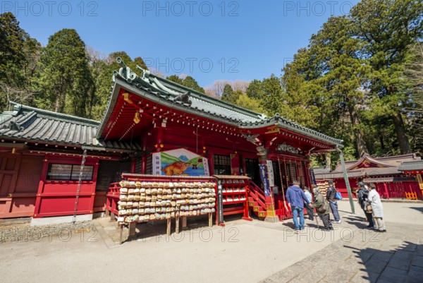 Shinto Shrine, Hakone Shrine, Hakone, Japan