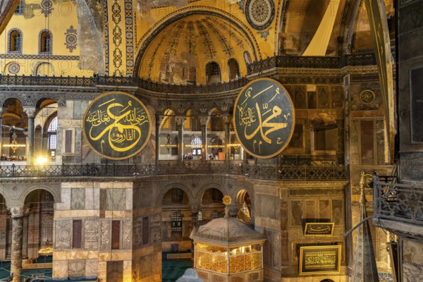 Interior of today's Hagia Sophia mosque or Church of St Sophia, former Byzantine church and museum