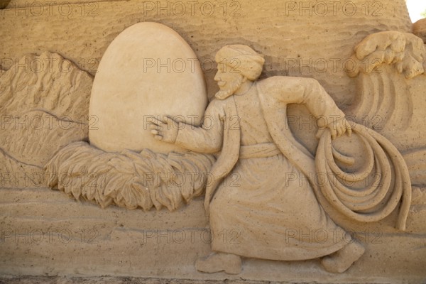 Detail, Sinbad the Sailor by Tsagaan Munk Erdene and Uuganaa Enkhtaivan from Mongolia, Sandwelt,