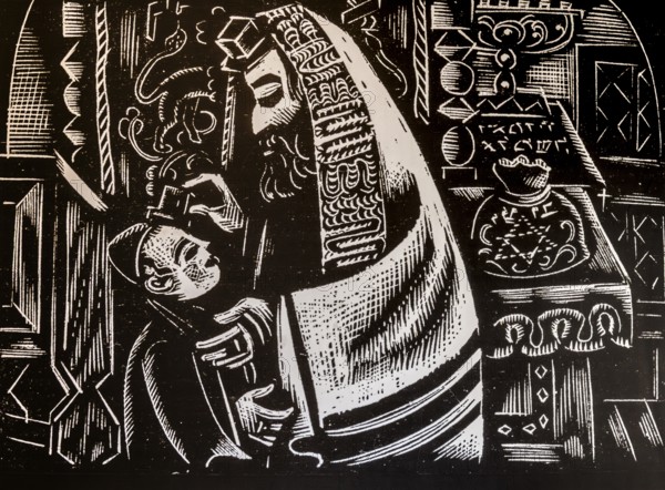 Bar Mizwa, woodcut by Ilia Schor, Old Synagogue — Museum of Krakow's Jewish History, 15th century,