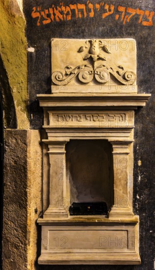 Sacrificial stock, Remuh Synagogue, 1553, one of two synagogues still in use today, Kazimierz