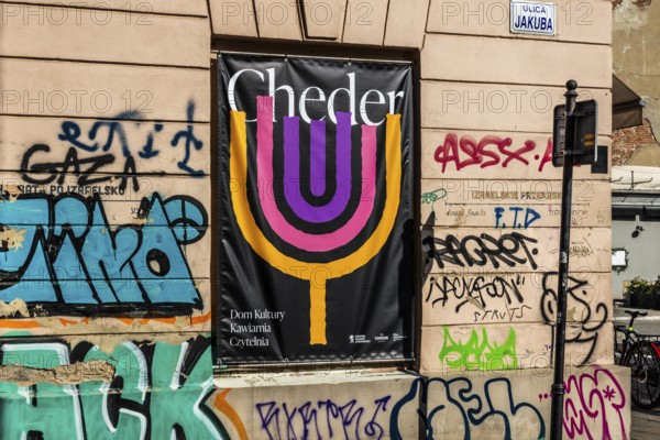 Kazimierz Jewish Quarter, historically significant, formerly independent district that developed