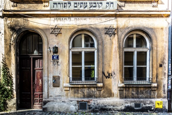 Former house for Torah students, Kazimierz Jewish Quarter, historically significant, formerly