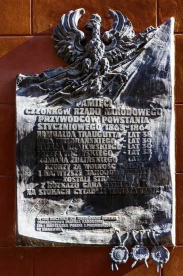 Memorial plaque for the members of the national government during the January Uprising of 1864, who