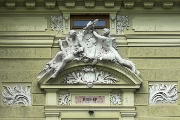 Relief of Richard Wagner surrounded by sculptures, Olha-Kobylianska Theatre, Czernowicz, Bukovina,
