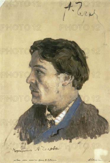 Anton Chekhov (1860-1904), Portrait of Levitans, Russian writer, historical Russia. With his