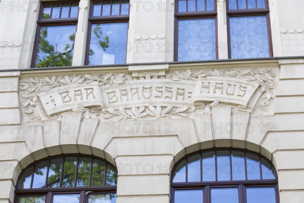 Barbarossa House lettering on a façade on Barbarossastraße, Art Nouveau villas and Wilhelminian