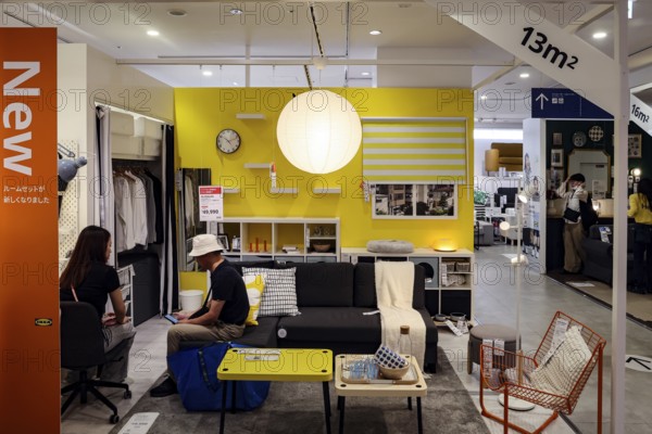 Ikea exhibition in Tokyo, colorful interior design with modern furniture, Tokyo, Shibuya, Japan