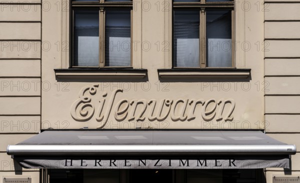 Detailed photo, retail and shops in the city center of Potsdam, Brandenburg, Germany