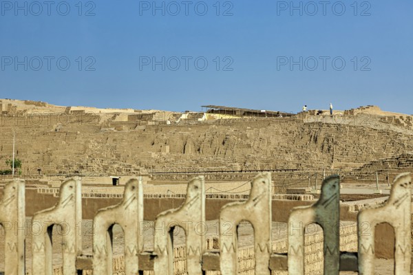 Historic sites in a desert landscape under clear blue skies, the archeological city of Huaca