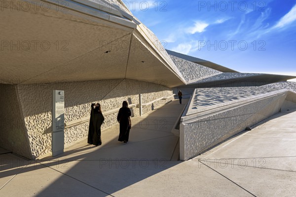 Zayed National Museum in Abu Dhabi, memorial to the late Zayed bin Sultan Al Nahyan, the museum is