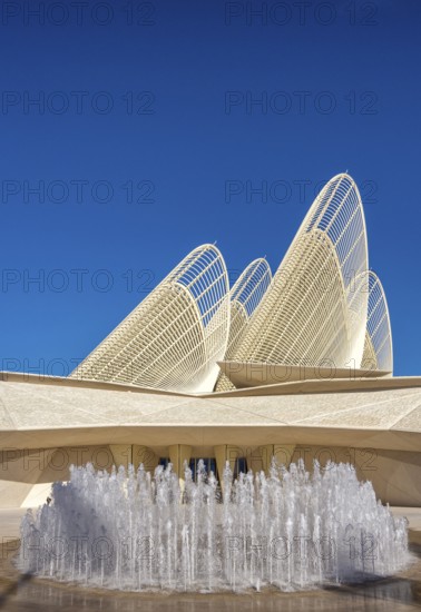 Zayed National Museum in Abu Dhabi, memorial to the late Zayed bin Sultan Al Nahyan, the museum is