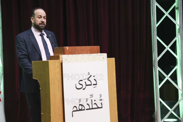 DAMASCUS, SYRIA - DECEMBER 6, 2025: Ministers and high-ranking officials of the newly formed Syrian