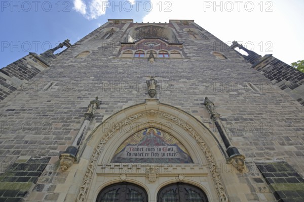Portal of the late Gothic St Jacob's Church, view upwards, perspective, Köthen, Saxony-Anhalt,