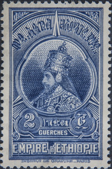 Haile Selassie I (1892, 1975) was Emperor of Ethiopia between 1930 and 1974. Portrait on Ethiopian