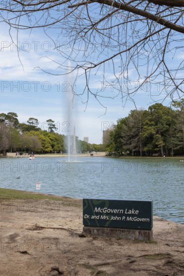 Fountain on Lake McGovern at Hermann Park in downtown Houston, Texas