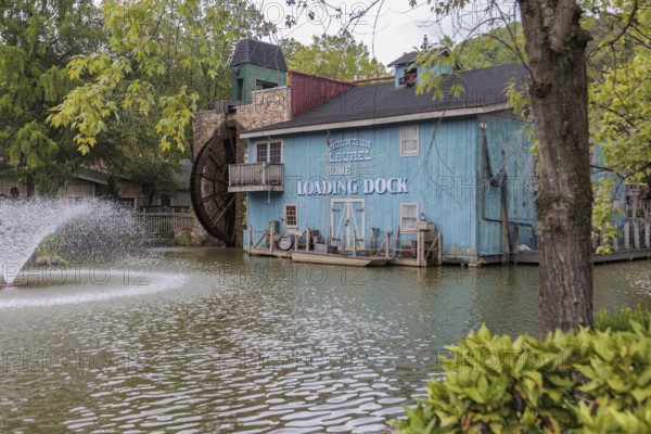 Mural on the side of the Mountain Laurel Home store at the Dollywood amusement park in Pigeon