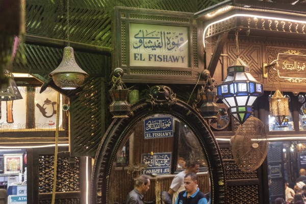 Cairo, Egypt. July 2nd 2024 One of the many Arabesque mirrors inside El Fishawy coffee shop in Khan