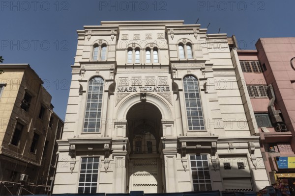 Cairo, Egypt. June 14th 2024 Beautiful renovated architecture of the Masr Theatre building in the