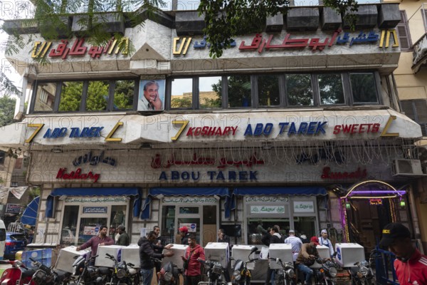 Cairo, Egypt. November 26th 2022 Abo Tarek, famous Koshery restaurant serving the most popular