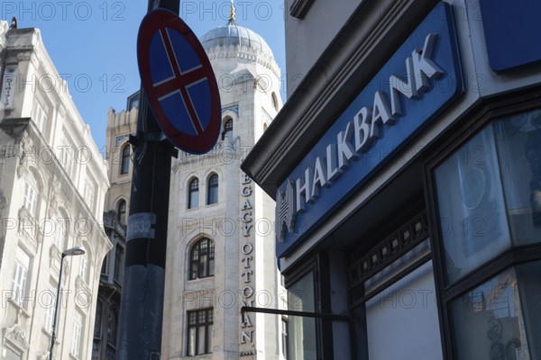 Istanbul, Turkey 7th January 2025. Exterior and logo of Turkish bank Halkbank, a publicly traded
