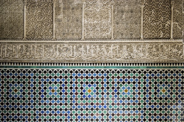Courtyard of the Medersa Attarine Koran School, Fez El Bali, Medina, UNESCO World Heritage Site,