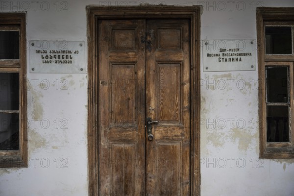 Gori, Georgia. September 9th 2025. The front door of the house where Joseph Stalin was born, the