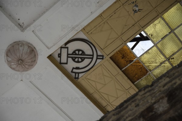Gori, Georgia. September 9th 2025. A soviet hammer and sickle design incorporated into the ceiling