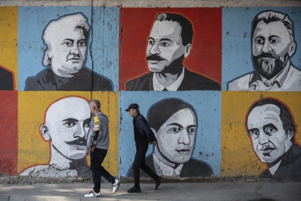 Gori, Georgia. September 9th 2025. Street art portraits celebrating Georgian artists in the city of
