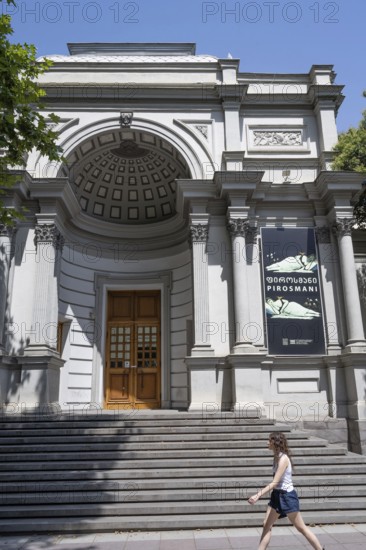 Tbilisi, Georgia. July 11th 2025. The Georgian National Gallery, also known as Tbilisi Art Gallery,