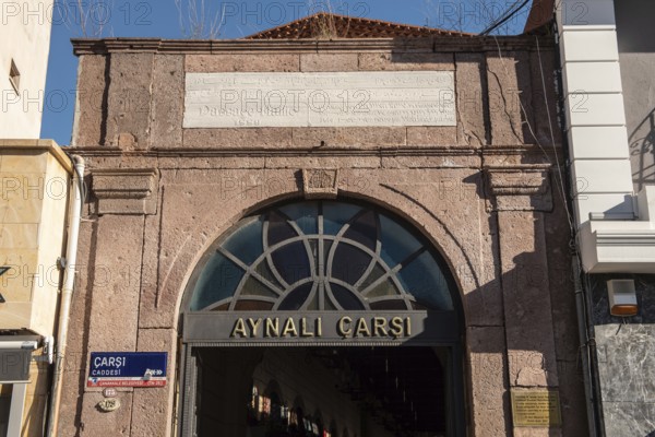 Canakkale, Turkey. 19th February 2022 Entrance to Aynali Bazaar, Canakkale. The Bazaar was built in