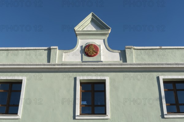 Canakkale, Turkey. February 18th 2022. Ottoman crest on the Turkish Customs House at Canakkale