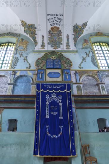 A parochet, curtain in front of the Torah shrine in the interior of the secular synagogue in Lancut