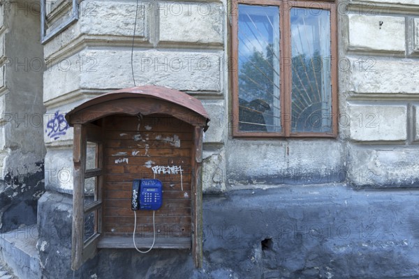 Public telephone box, Lviv, Ukraine