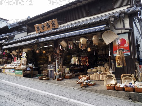 Traditional Japanese shop with handmade products along the street, Densha-michi street, Narita,