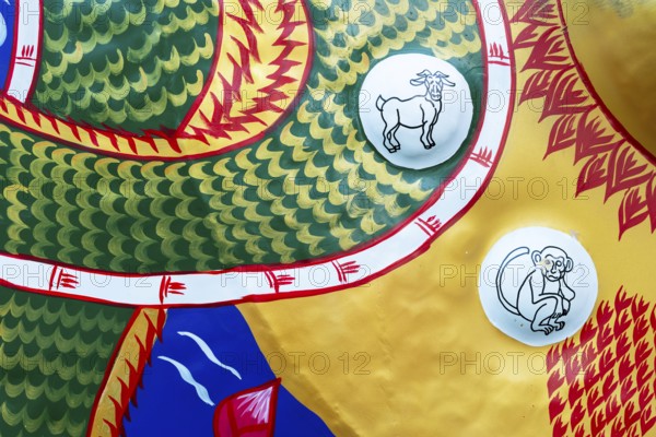 Temple gong (also known as victory gong or luck gong), on the ascent to Wat Saket (Golden Mount) in