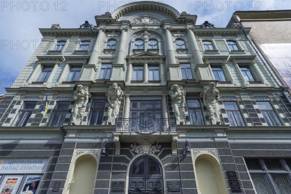 Museum of Jewish History and Culture of Bukovina, Czernowicz, Bukovina, Ukraine